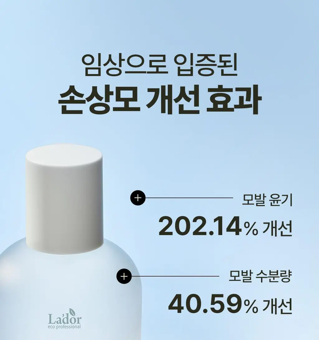 [단독기획/미니증정] 아도르 퍼퓸 헤어 오일 80ml 기획 5종 택1 상세페이지 28